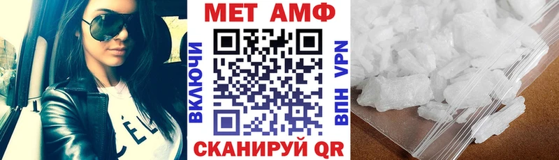 shop какой сайт  Калининец  Amphetamine Premium  мега ONION 