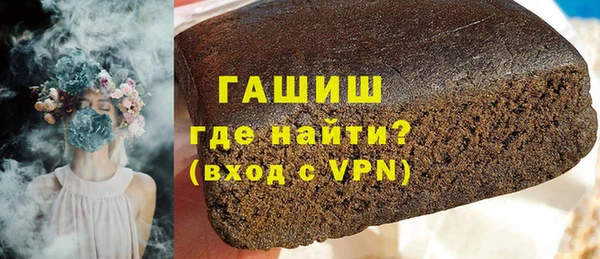дмт Баксан