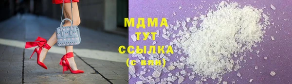 дмт Баксан