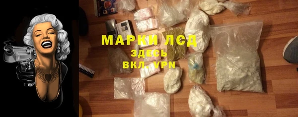 дмт Баксан