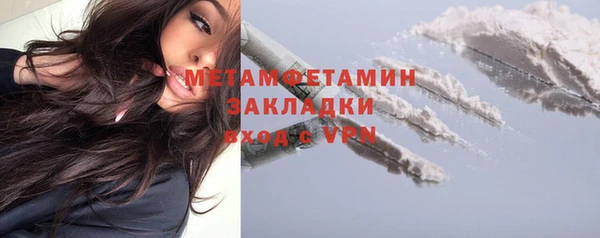 дмт Баксан