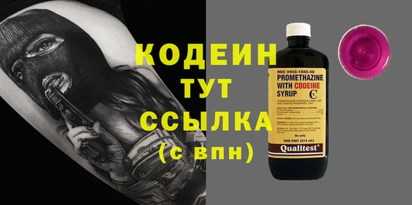 дмт Баксан