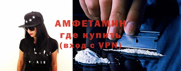 дмт Баксан