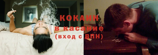 дмт Баксан