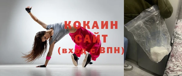 дмт Баксан