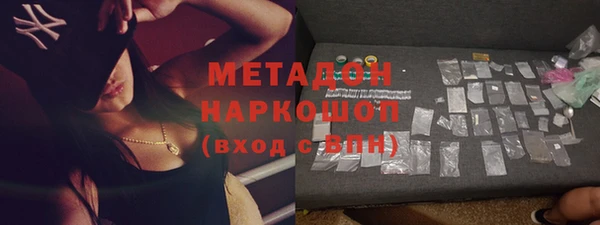 мескалин Балахна