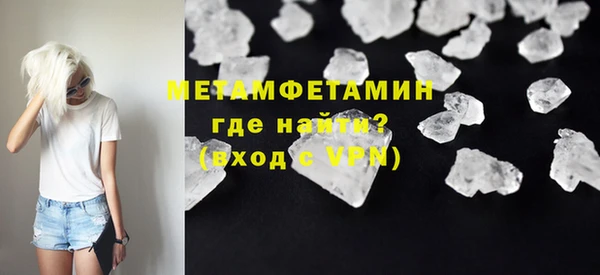 дмт Баксан