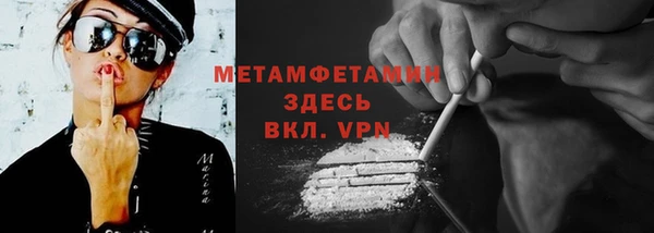дмт Баксан