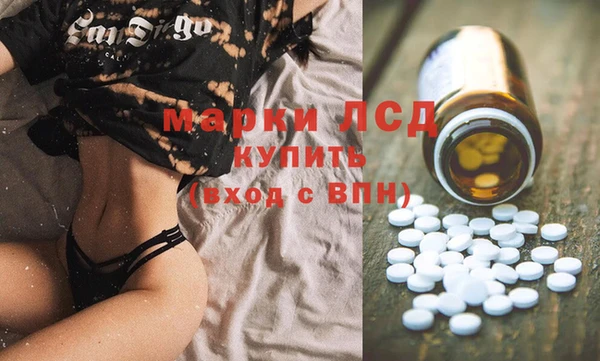 дмт Баксан