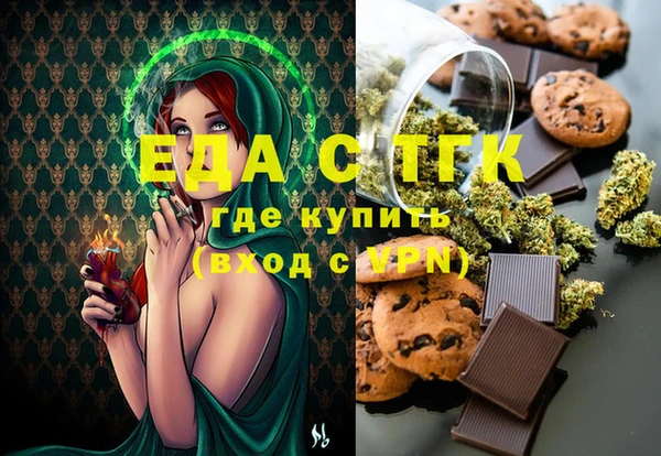 дмт Баксан