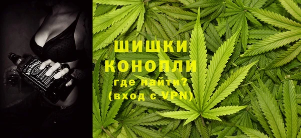 мескалин Балахна