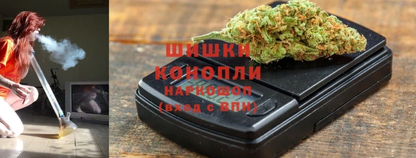 дмт Баксан
