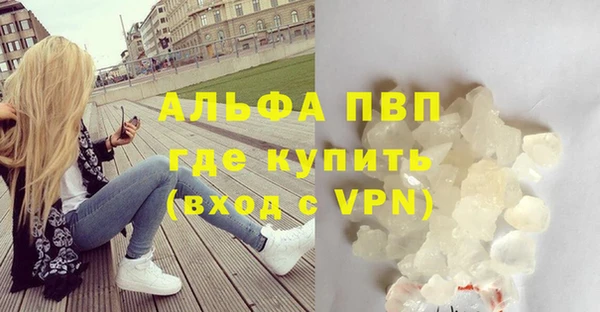 MDMA Балабаново