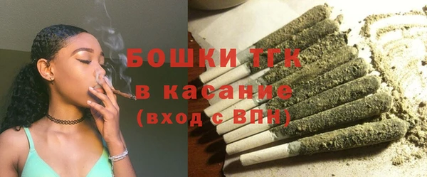 мескалин Балахна