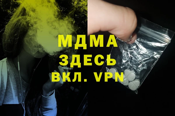 дмт Баксан