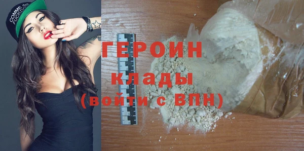 дмт Баксан