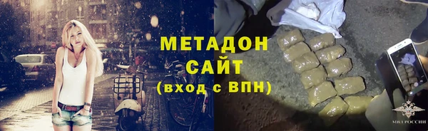 дмт Баксан
