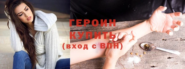 дмт Баксан