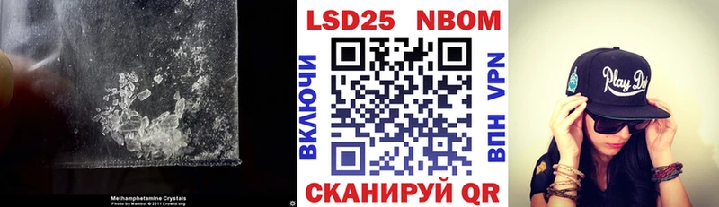 кракен как зайти  как найти   Калининец  Лсд 25 экстази кислота 